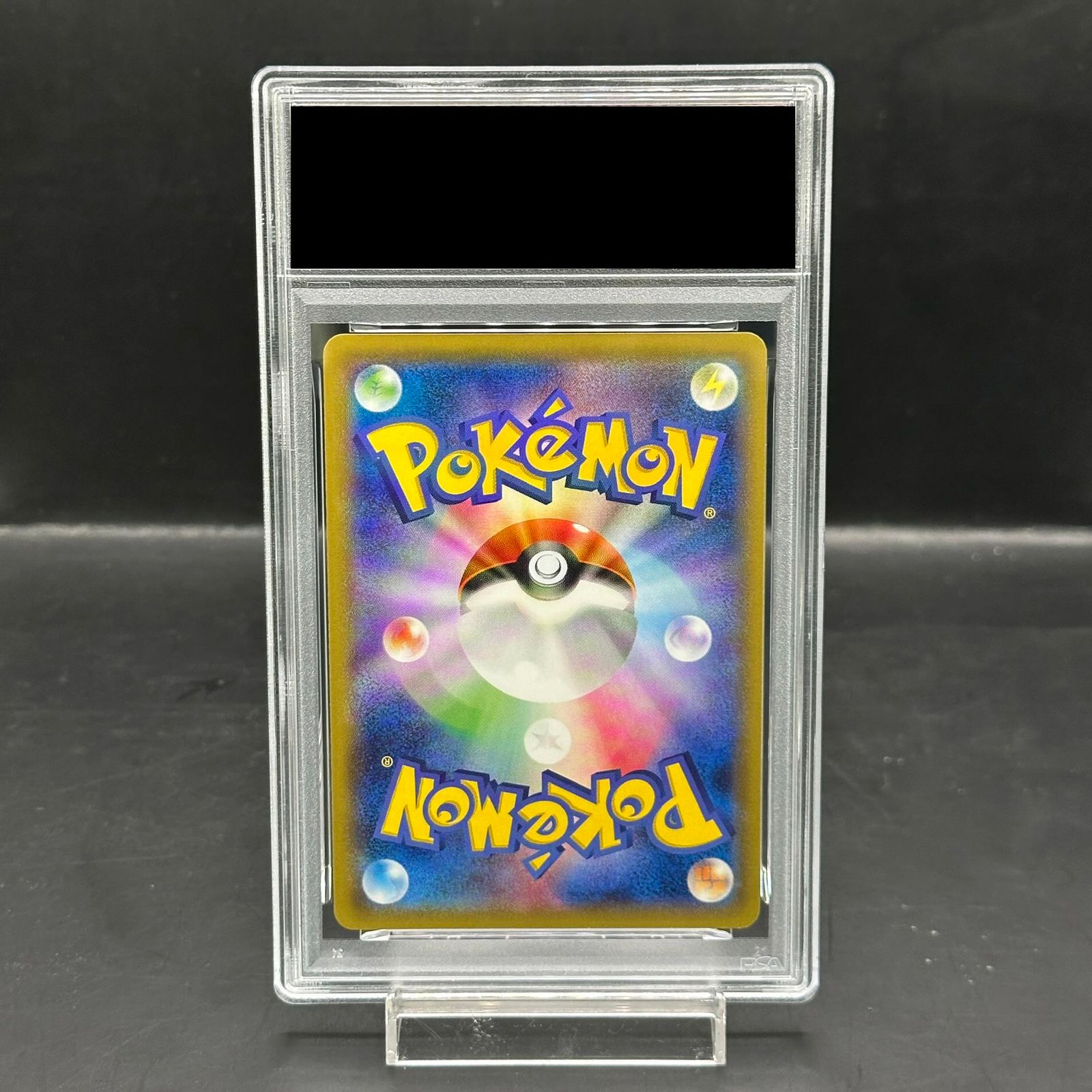 PSA 10 レックウザEX PROMO 122 XY P