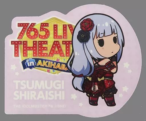 中古】シール・ステッカー 白石紬 公式ステッカー 「アイドルマスター