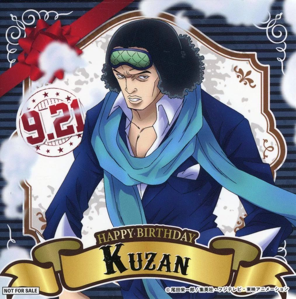 麦わらストア ワンピースステッカー ハッピーバースデー クザン（青雉） 中古】シール・ステッカー クザン(青雉) バースデースペシャル