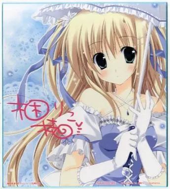 梱枝りこ サイン色紙 中古】紙製品(キャラクター) 梱枝りこイラスト 複製サイン色紙 軸中心