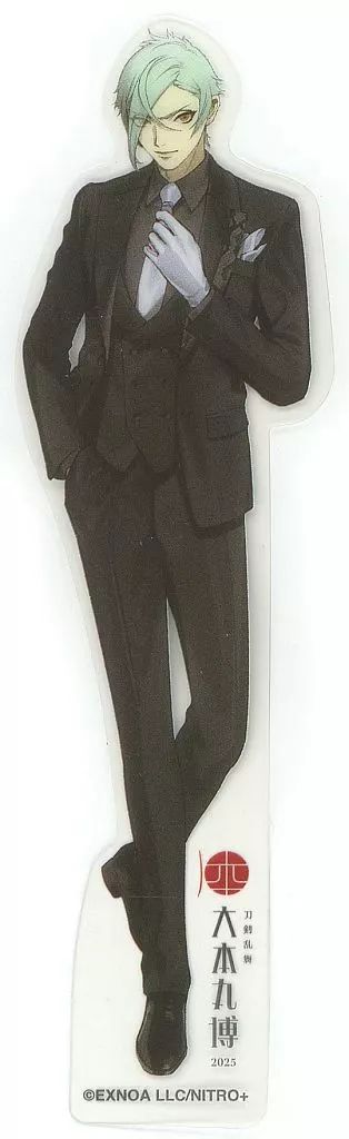 中古】シール・ステッカー 膝丸 「刀剣乱舞-ONLINE- 大本丸博 2025 祝