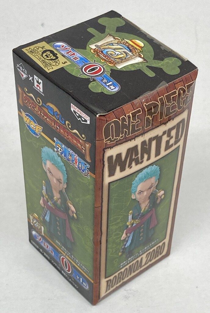 バンプレスト 一番くじ ワンピース アニメ15周年感謝祭 ゾロ賞 O