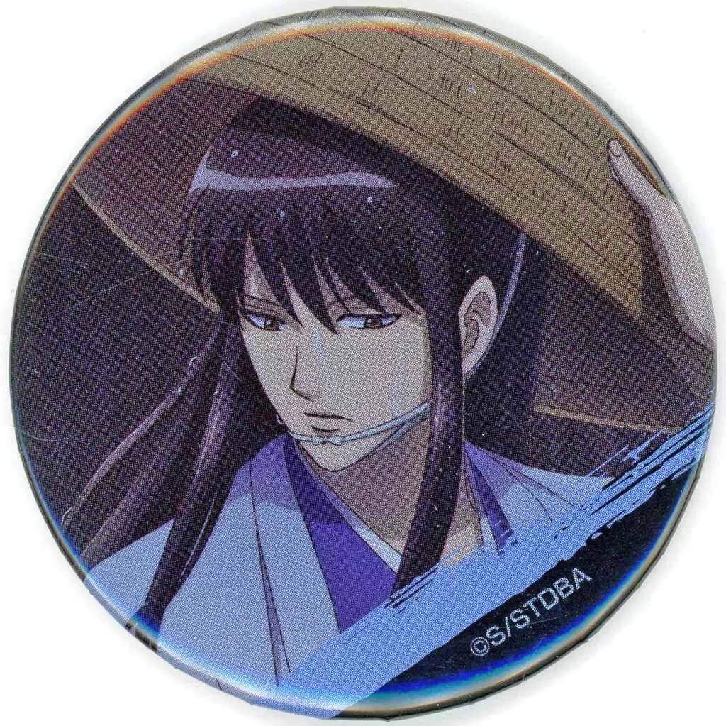 中古】バッジ・ビンズ 桂小太郎(名前表記無) 「銀魂 缶バッジ