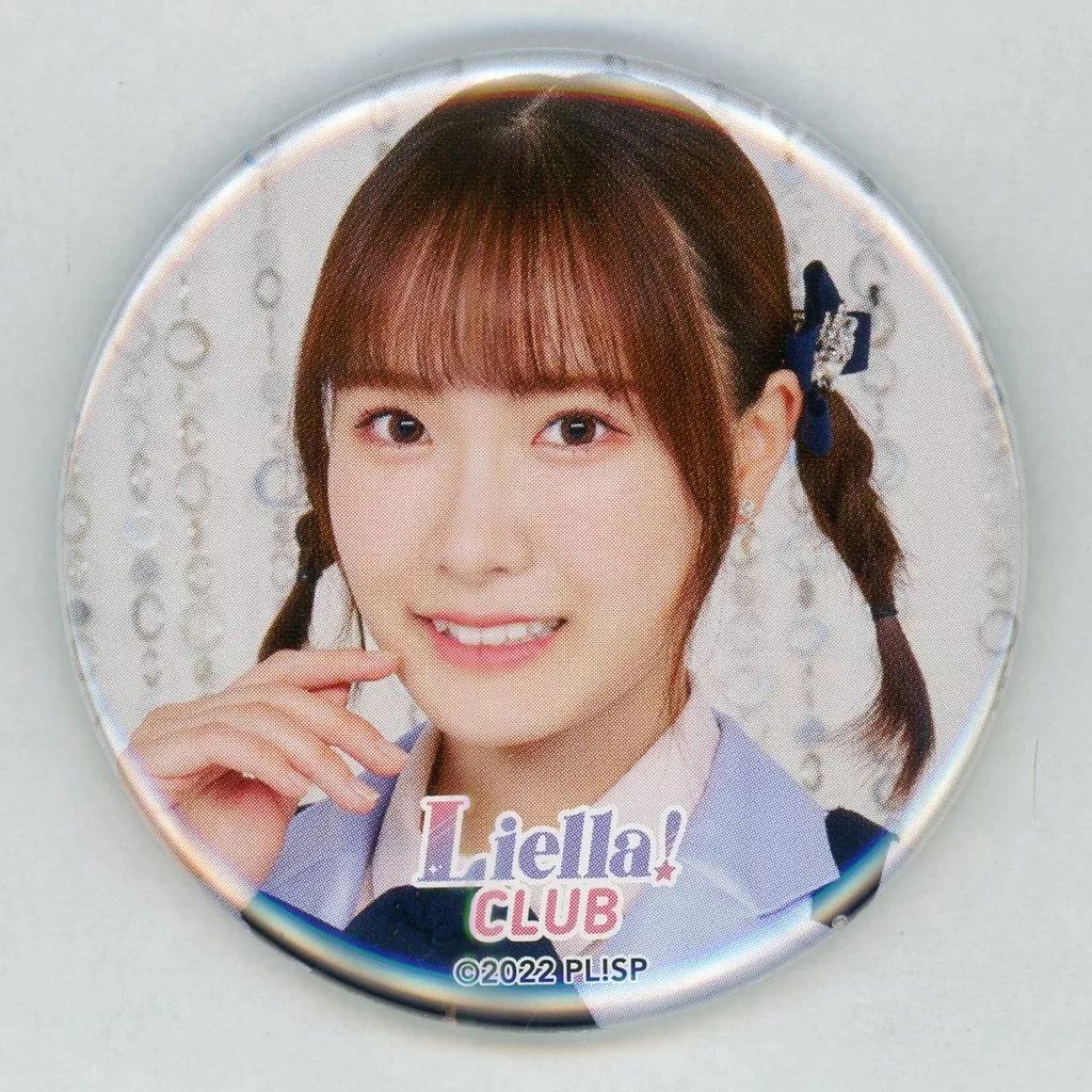 中古】バッジ・ピンズ 坂倉花 Liella! CLUB 2023 公式缶バッジ 「ラブ