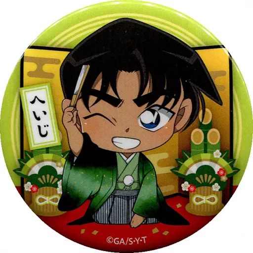 中古】バッジ・ピンズ 服部平次 「名探偵コナン×NewDays ～新年(ニュー