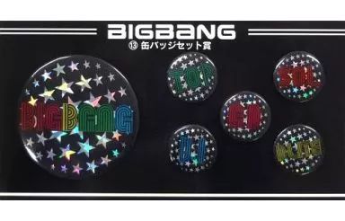 BIGBANG 缶バッチ 中古】バッジ・ピンズ(男性) 13.BIGBANG 缶バッジセット(6個組