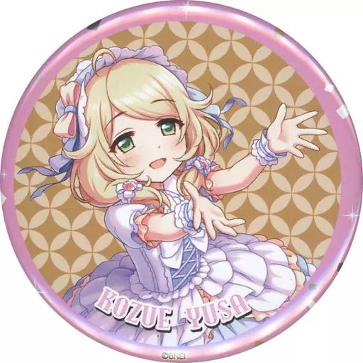 中古】バッジ・ピンズ 遊佐こずえ 公式スタンド缶バッジ(Happy New