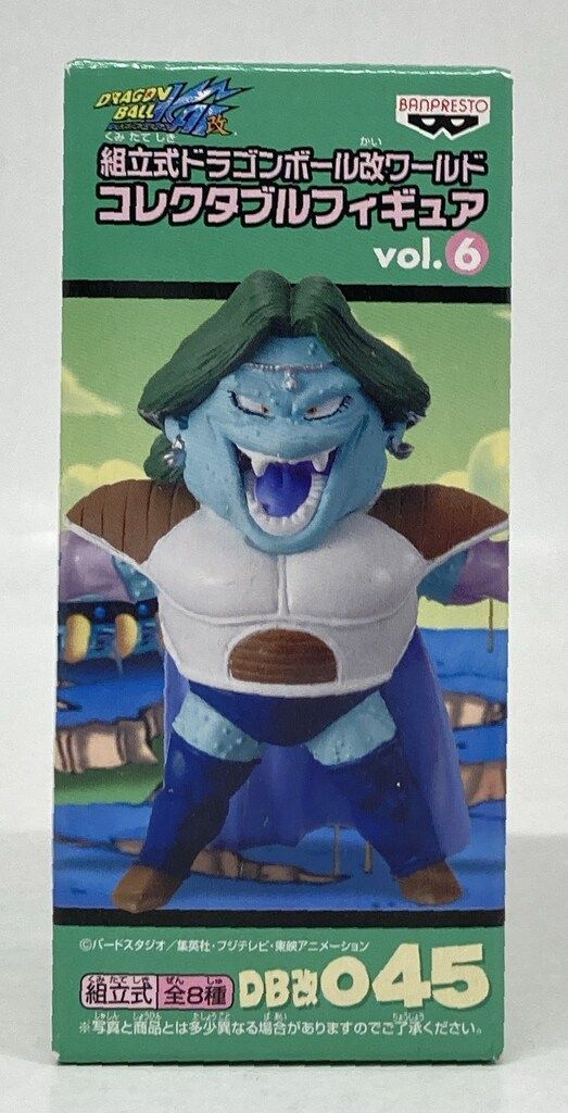 バンプレスト WCF ドラゴンボール 改 vol.6 DB改045 ザーボン - メルカリ
