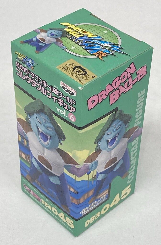 ドラゴンボール 改