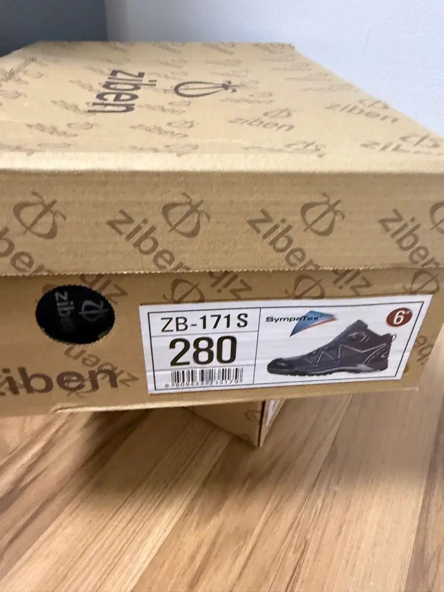 ZIBEN 安全靴 ZB-171 S 280 サイズ