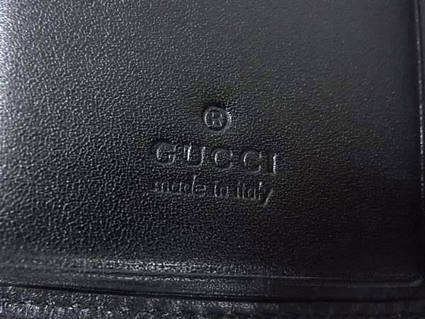GUCCI グッチ キーケース 90694 ブラック レザー ユニセックス 6連