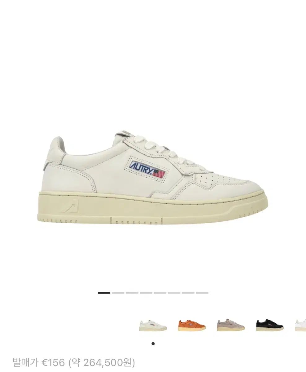 AUTRY メダリスト 白 スニーカー サイズ 43