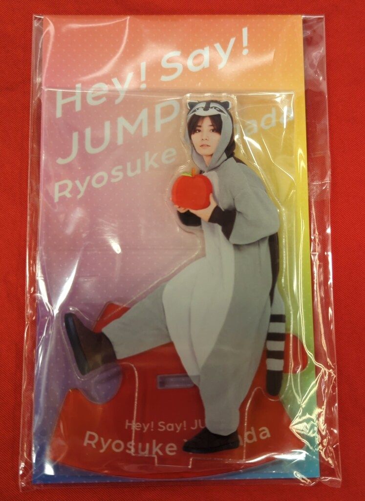 Hey!Say!JUMP 24年ファミクラストア 山田涼介 アクリルスタンド - メルカリ