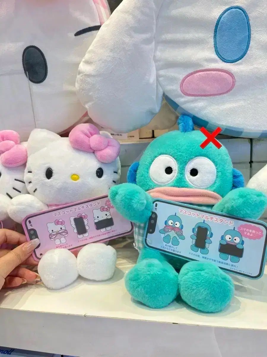 なめこ ぬいぐるみ キーホルダー 大なめこ展 ぬいぐるみストラップ