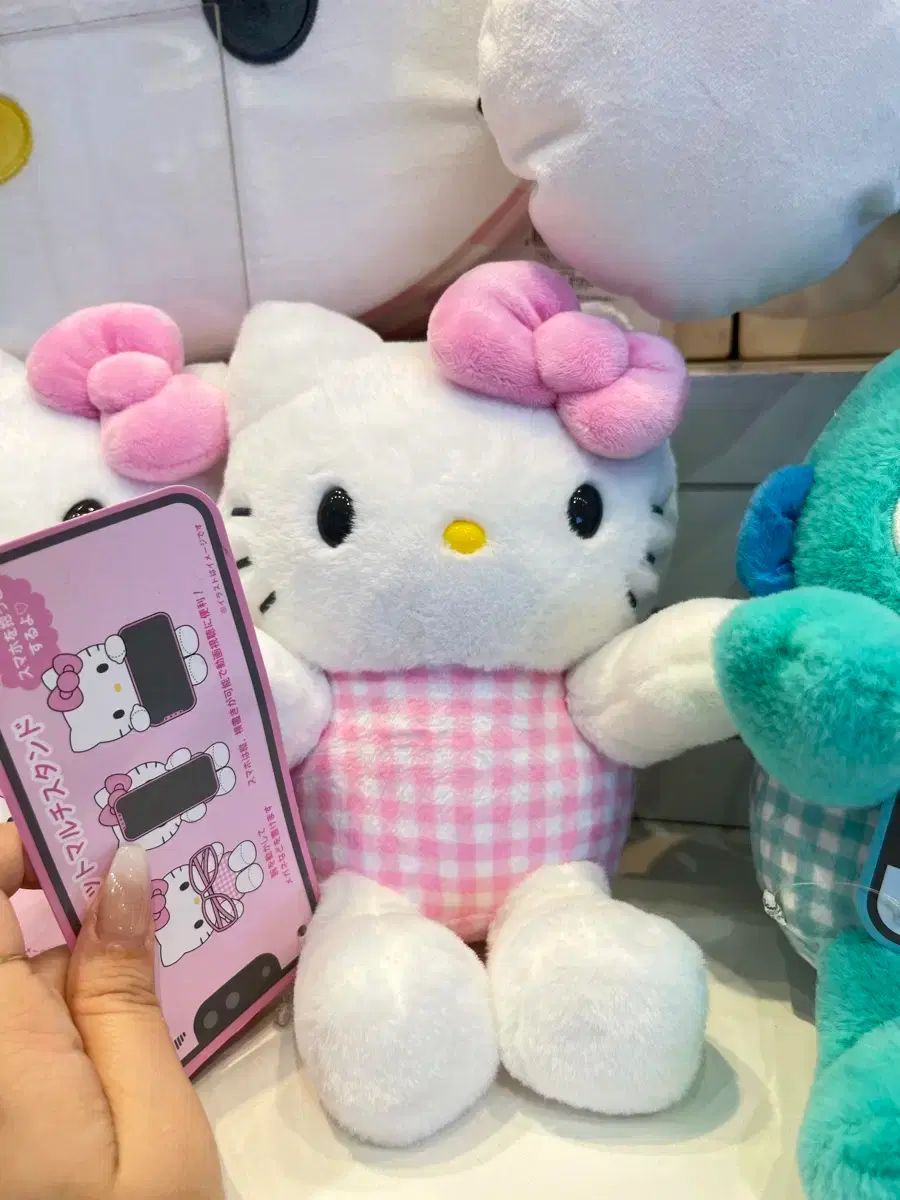 ハンギョドン ハローキティ マスコット MULTI スタンディング ぬいぐるみ