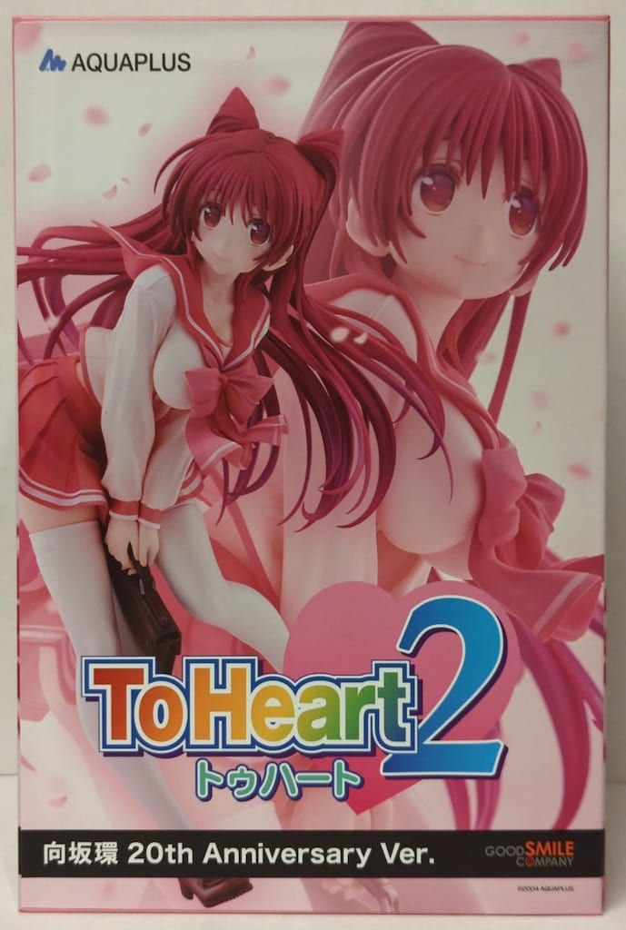 GOOD SMILE COMPANY 1|7スケール 向坂環 20 th Anniversary Ver.