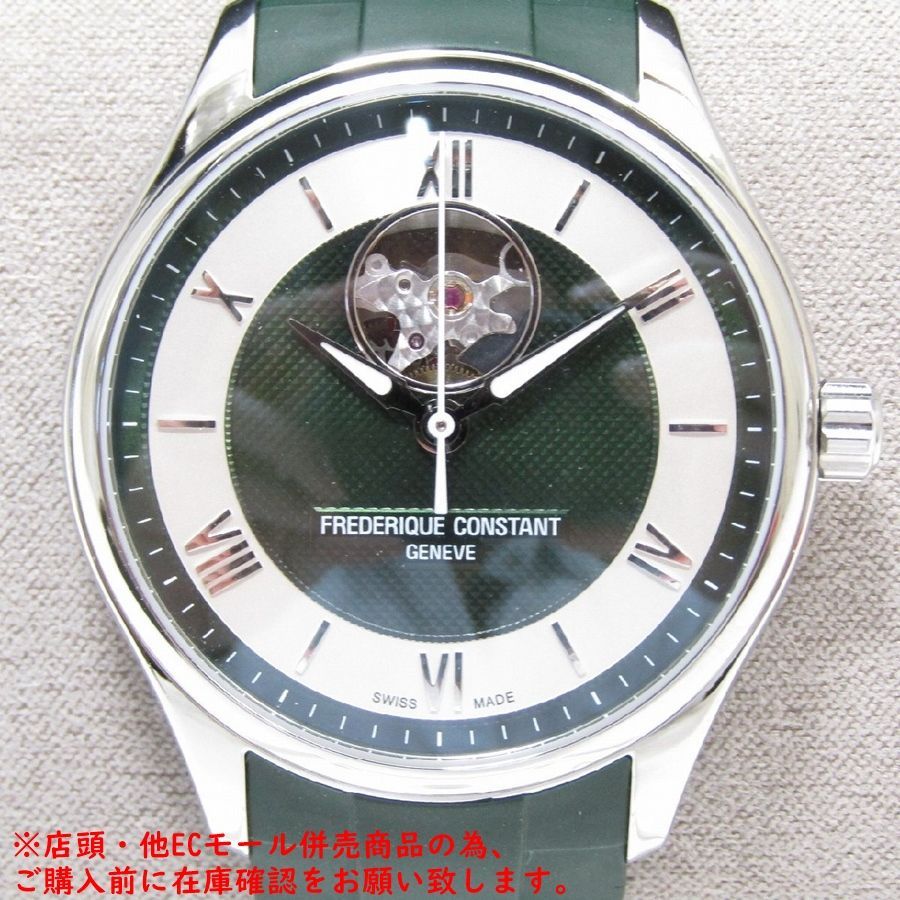 併売商品 未使用保管品 FREDERIQUE CONSTANT フレデリックコンスタント クラシック インデックス ハートビート メンズ腕時計 ステンレス ラバー 裏スケ 自動巻き M1568