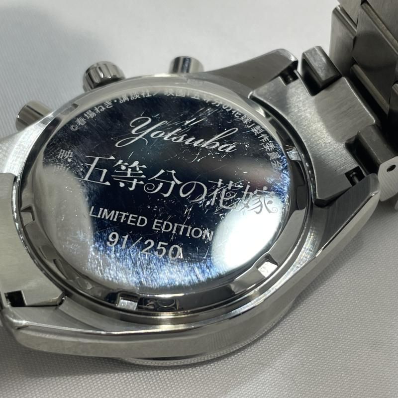 腕時計 クオーツ