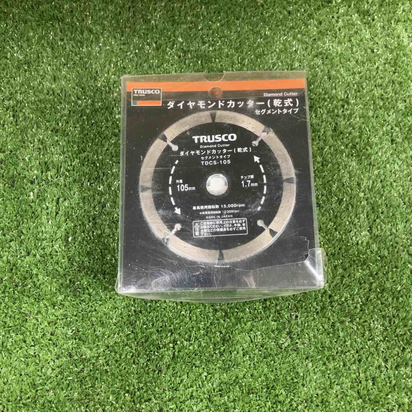 ♥品 TRUSCO ダイヤモンドカッター 乾式 セグメントタイプ セット TDCS-105