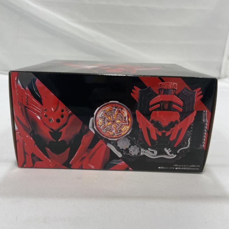 仮面ライダービルド 19