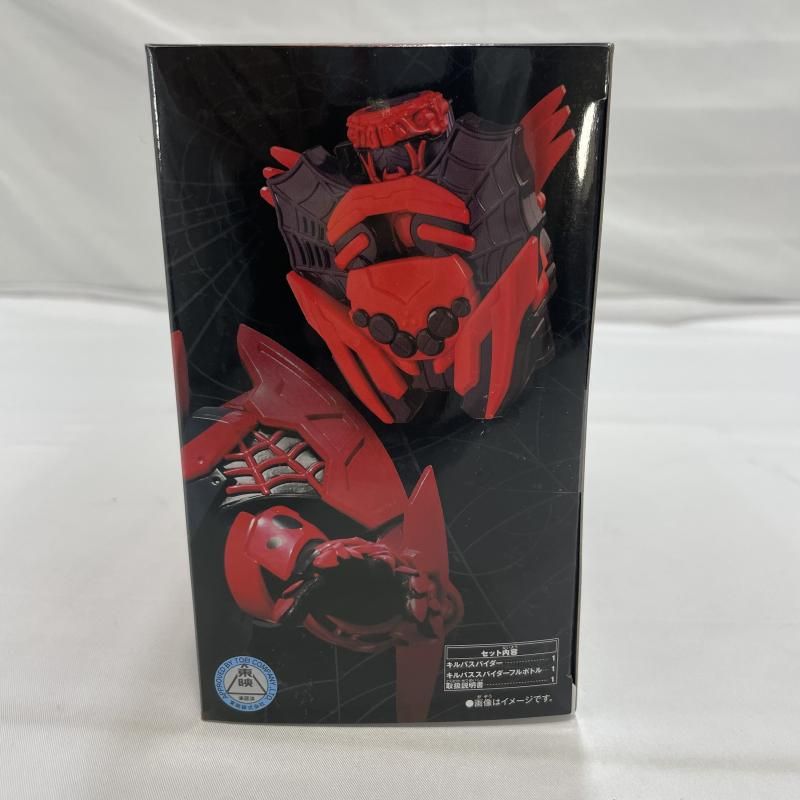 BANDAI DXキルバスパイダー 仮面ライダービルド 19