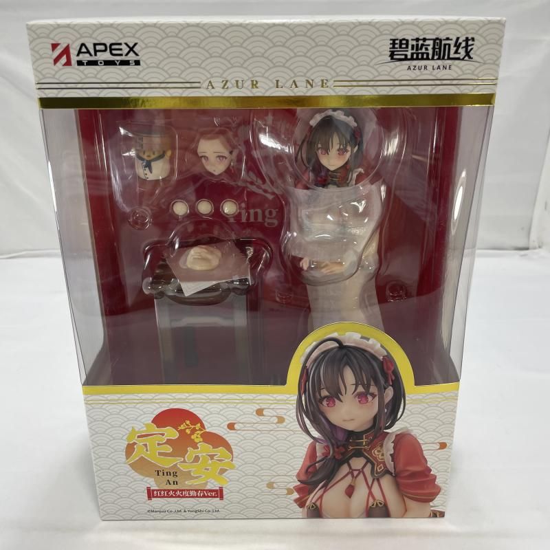 開封 APEX TOYS 定安 白玉柔憐Ver. 1|7スケールフィギュア アズールレーン 19