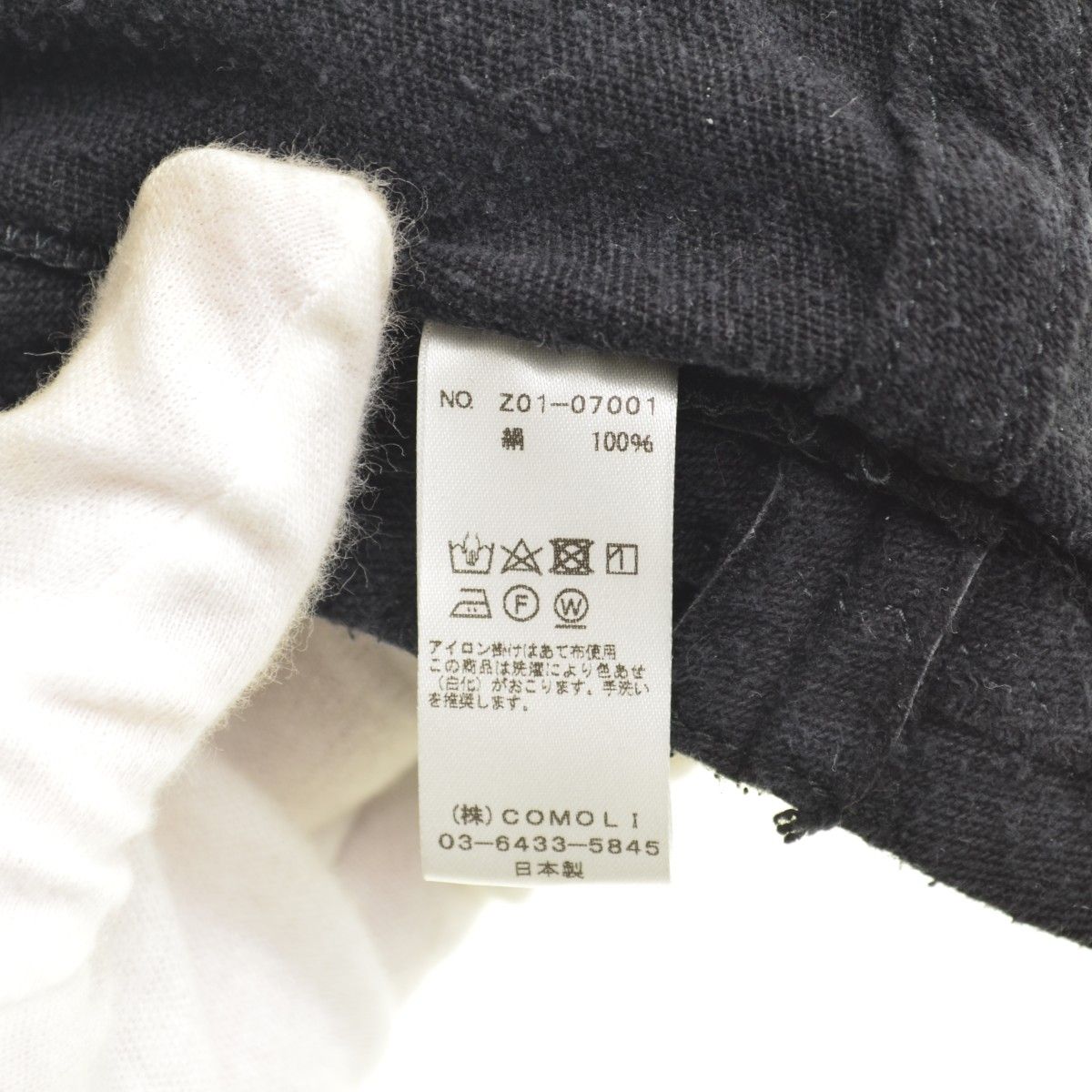 COMOLI】24SS Z01-07001 シルクネップハット - メルカリ
