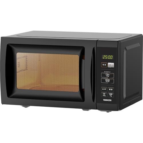 山善 電子レンジ 17 L 単機能 一人暮らし 二人暮らし ヘルツフリー ターンテーブル オートメニュー搭載 全国対応 タイマー機能付き ブラック YRM-HF 171 B po