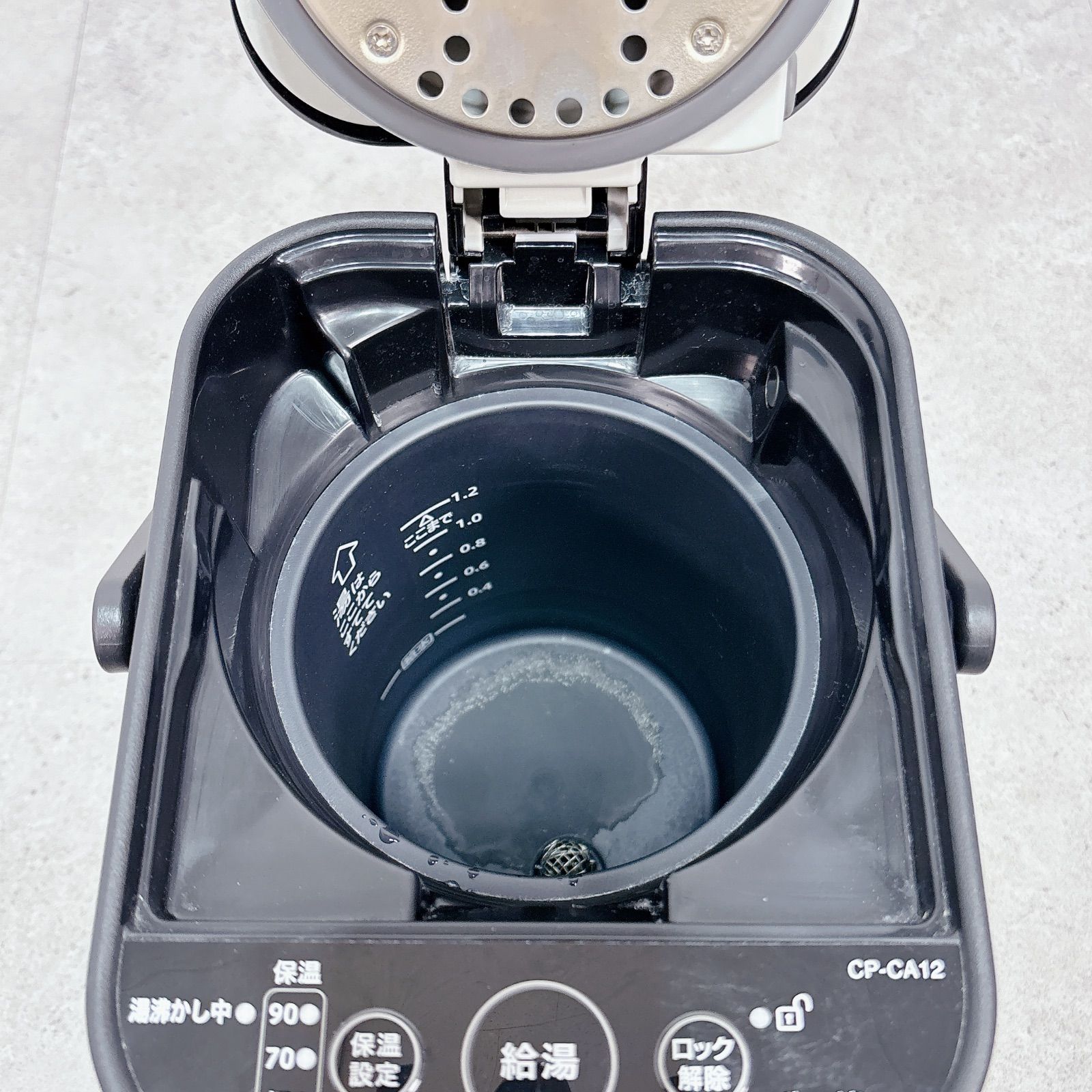 ZOJIRUSHI 象印 電動ポット CP-CA12 マイコン沸とうポット 1.2L 