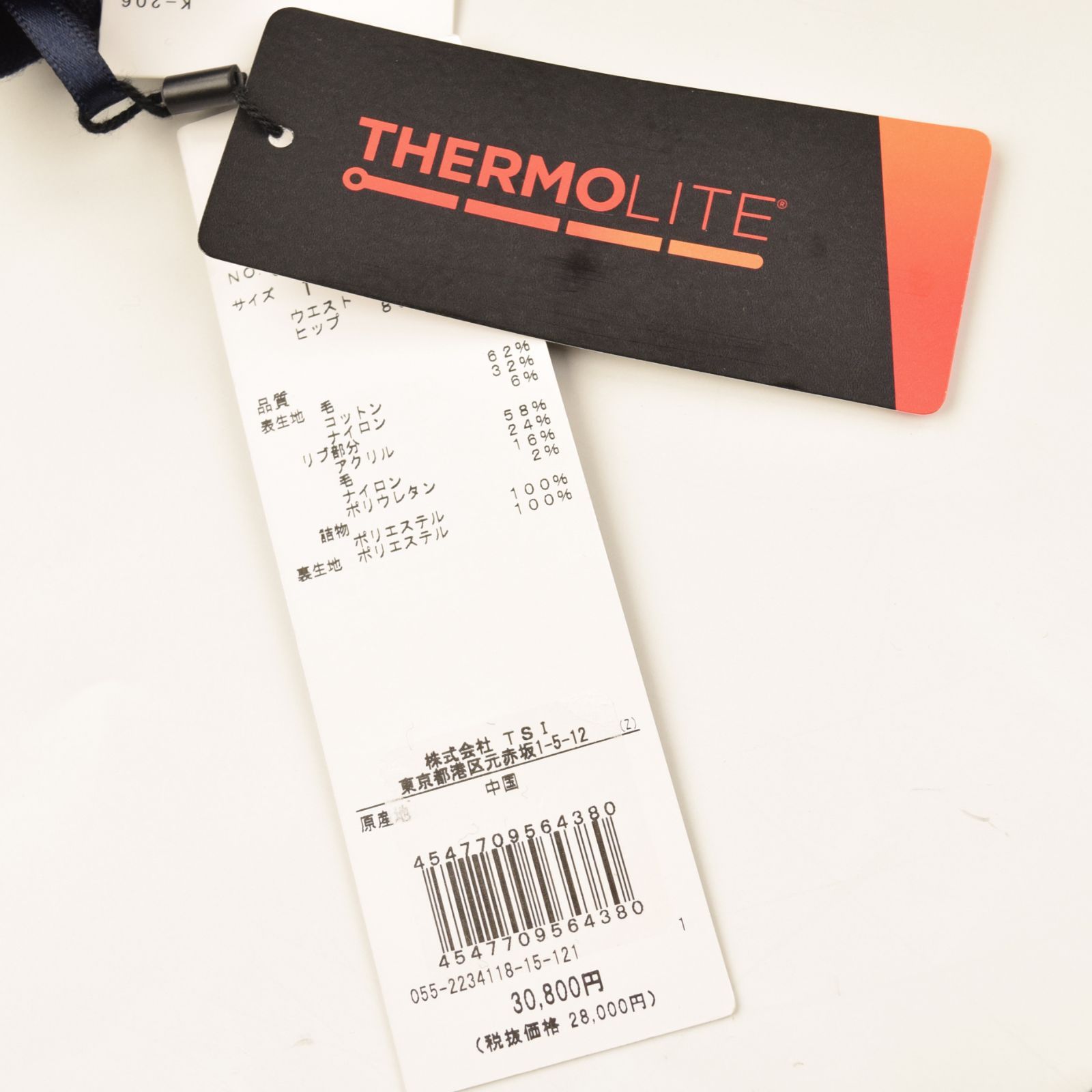 サイズ：1・M・新品】パーリーゲイツ 軽量保湿素材 THERMOLITE ゴルフ