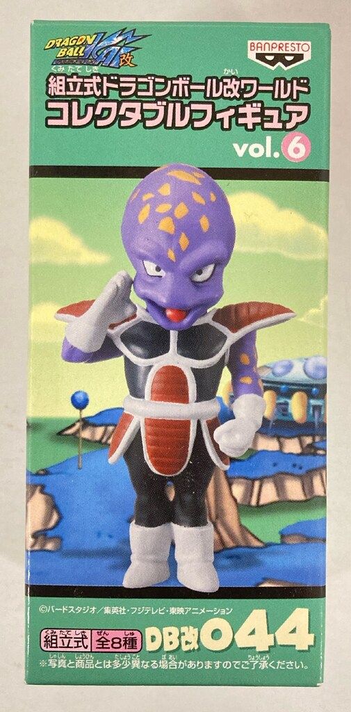 バンプレスト WCF ドラゴンボール 改 vol.6 DB改044 アプール