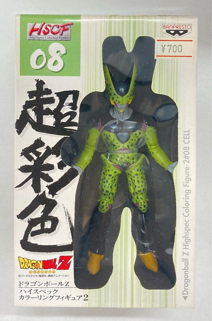 ベケット伝 上巻下巻 2冊揃い サミュエル・ベケット 康也 Knowlson