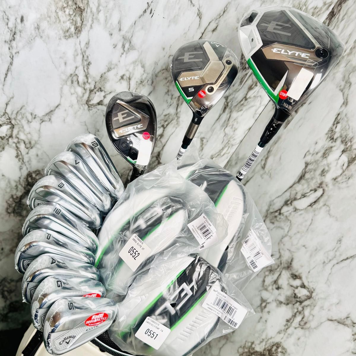 ♥ キャロウェイ エリート メンズゴルフセット 11本 S