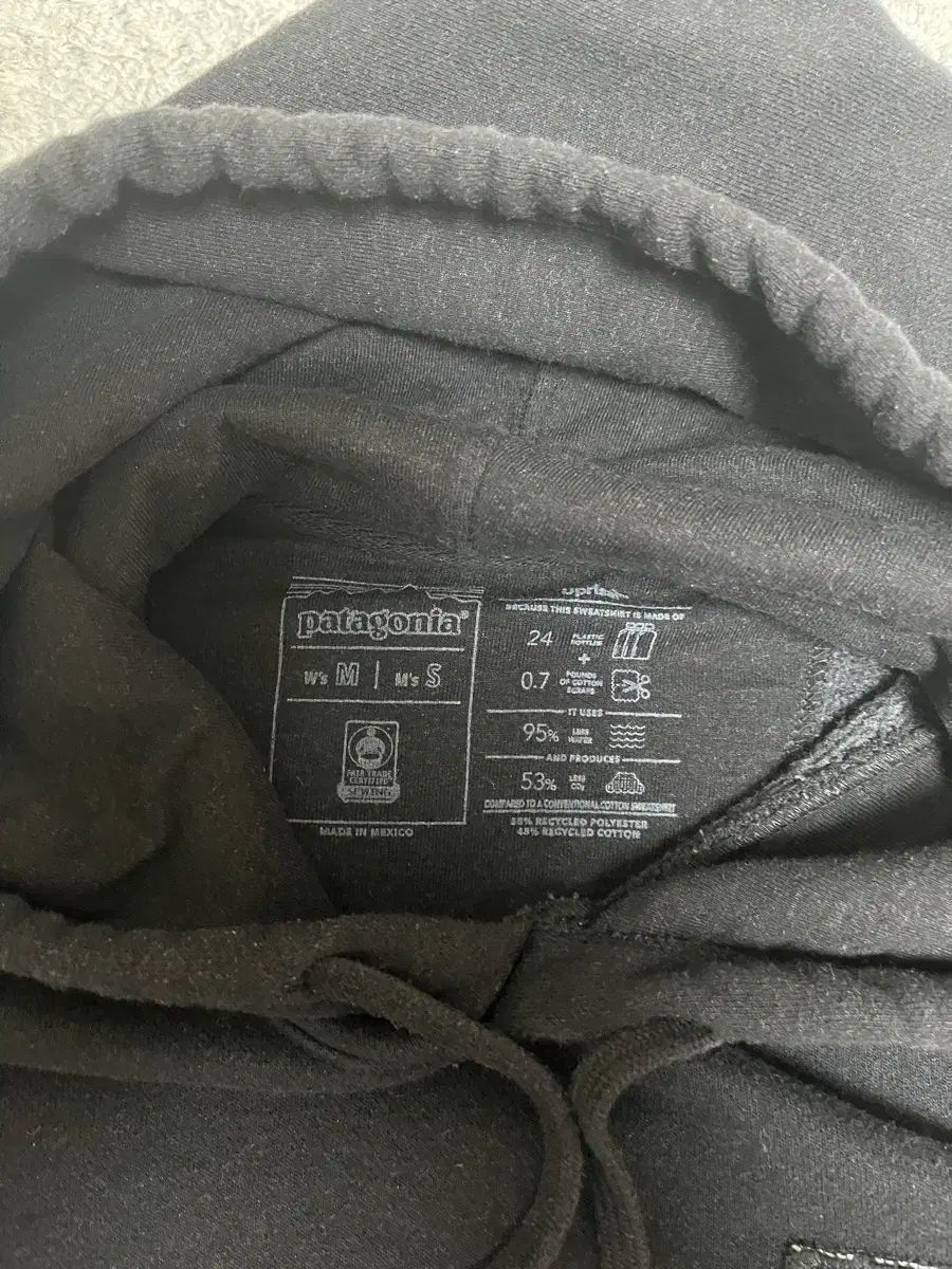 パタゴニア 73スカイライン UPライズル フードT S