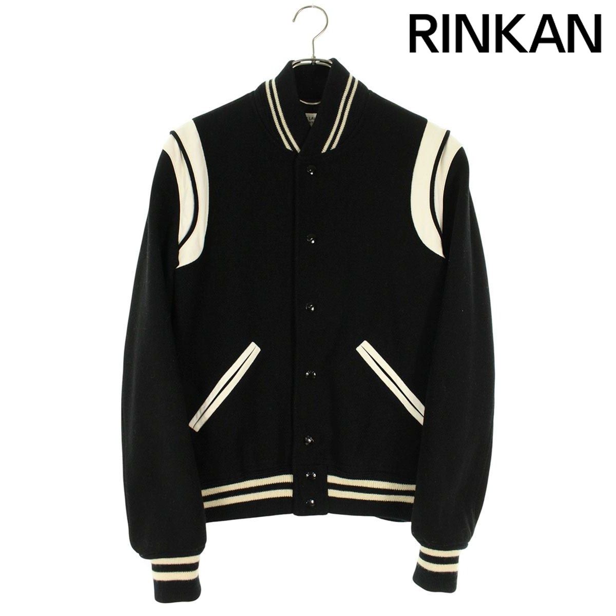 サンローランパリ サイズ:44  テディ 455208 Y180W レザートリムスタジャンブルゾン 中古 SB01 サンローランパリ テディ/354718 YYL80 レザートリムスタジャン