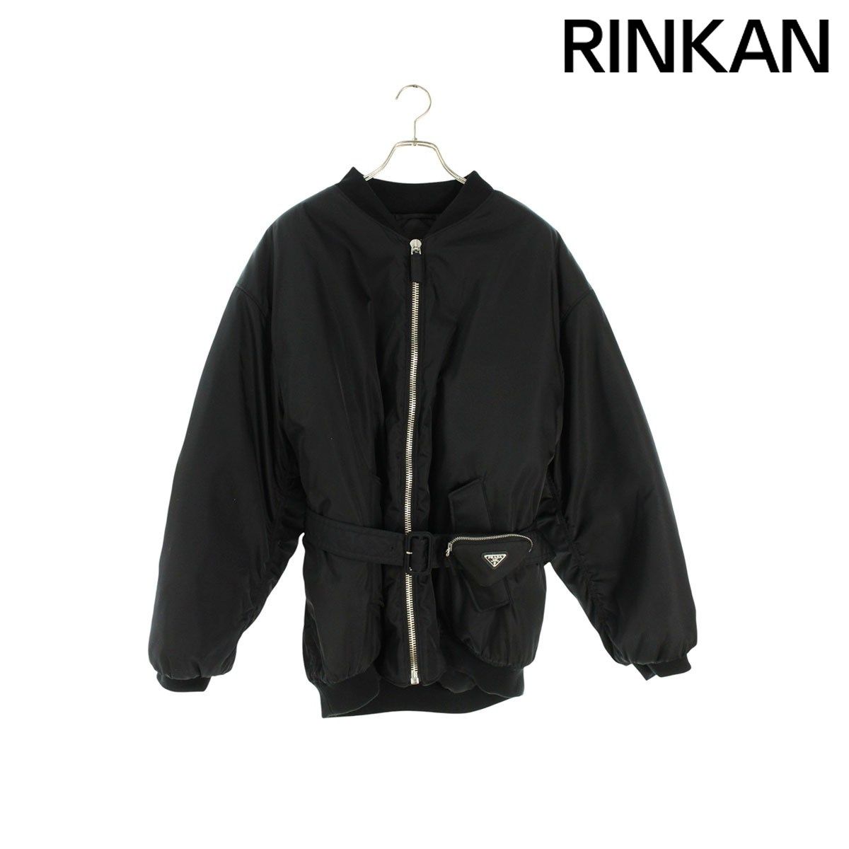 プラダ SGX 093 S 222 IWQ 8 ボンバージャケットブルゾン メンズ XS