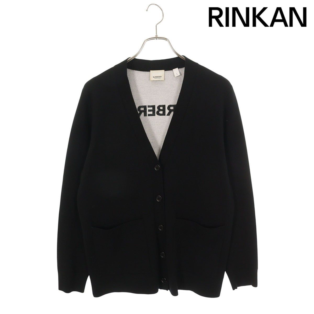 バーバリー 8055956 バックインターカーディガン メンズ S
