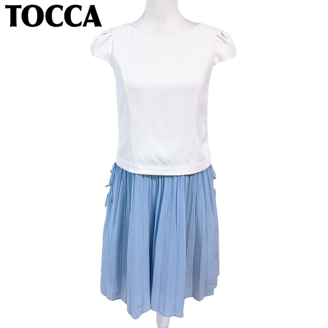 美品】TOCCA 半袖ドッキングワンピース プリーツスカート 0 無地 白水 