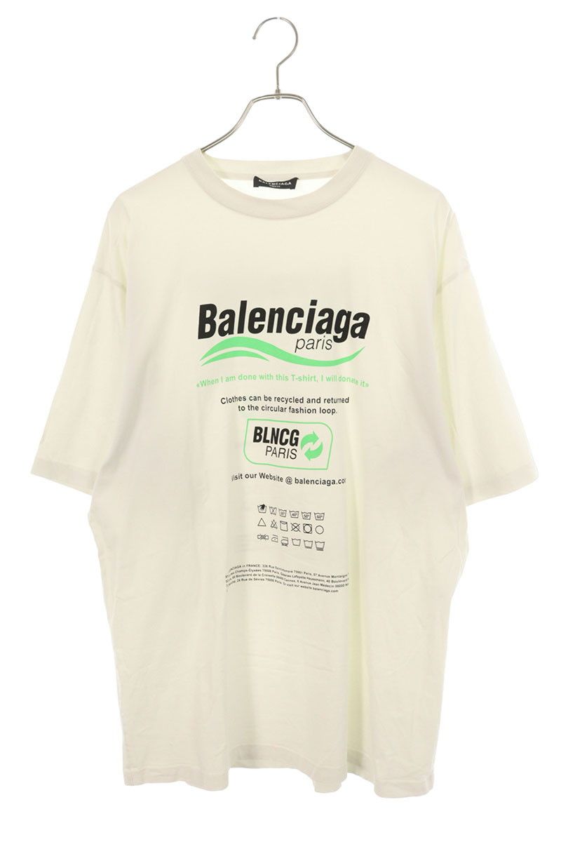 バレンシアガ 651795 TKVF8 ドライクリーニングロゴプリントTシャツ