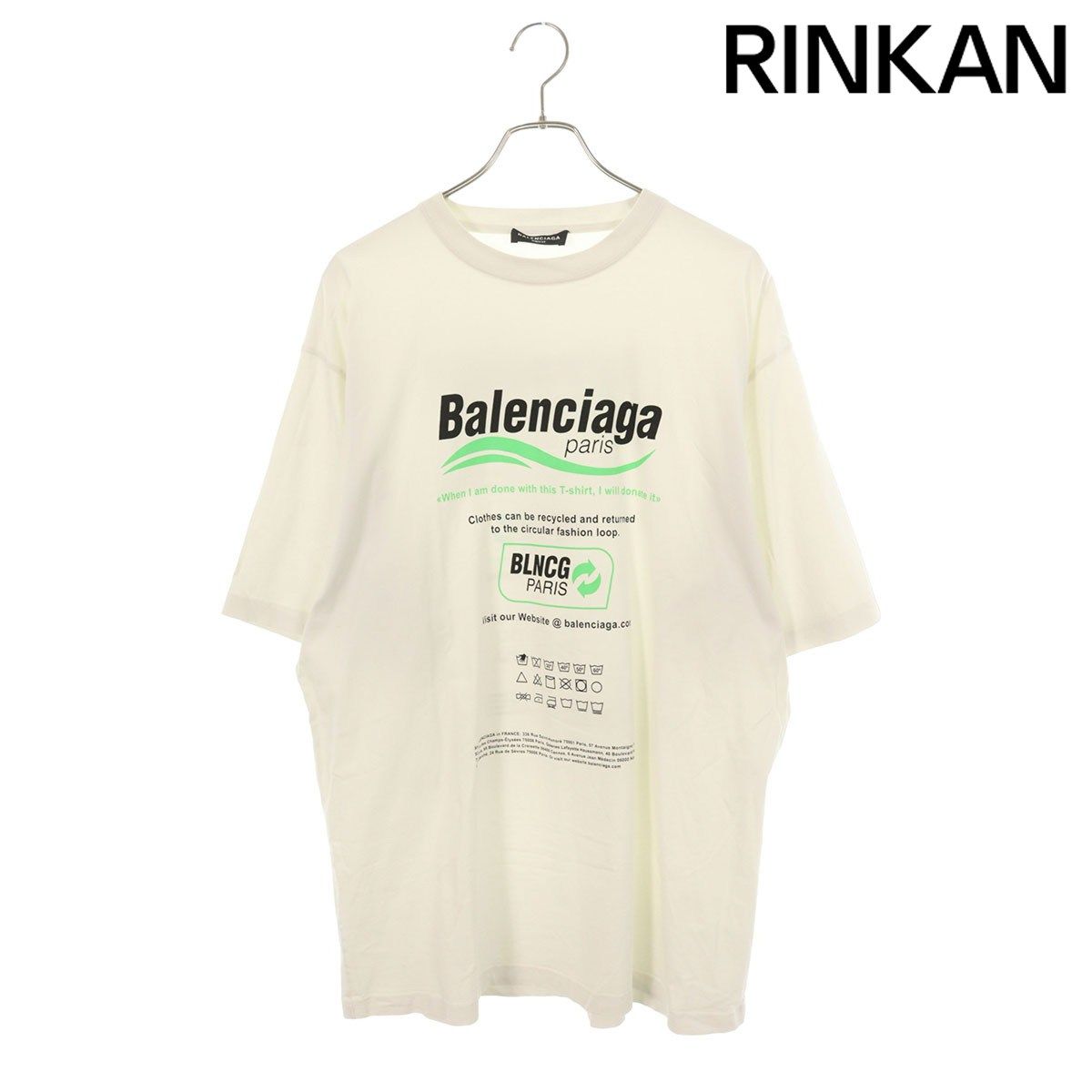 バレンシアガ 651795 TKVF8 ドライクリーニングロゴプリントTシャツ