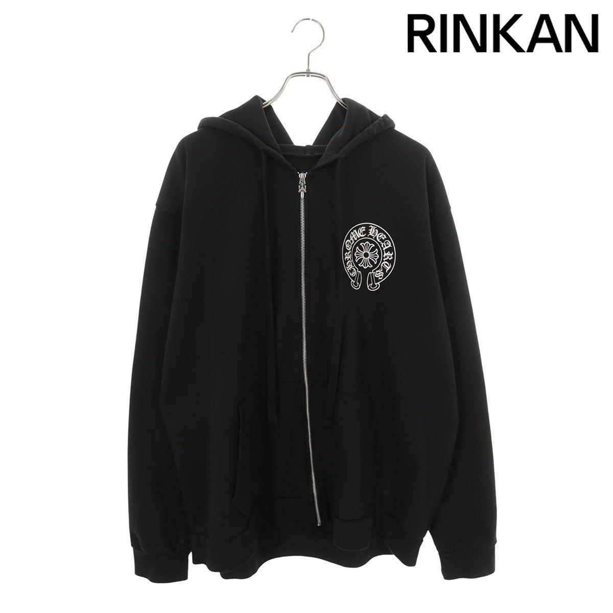 クロムハーツ SWTSHRT HD ZIP マリブ バックホースシュープリントジップアップパーカー メンズ XL