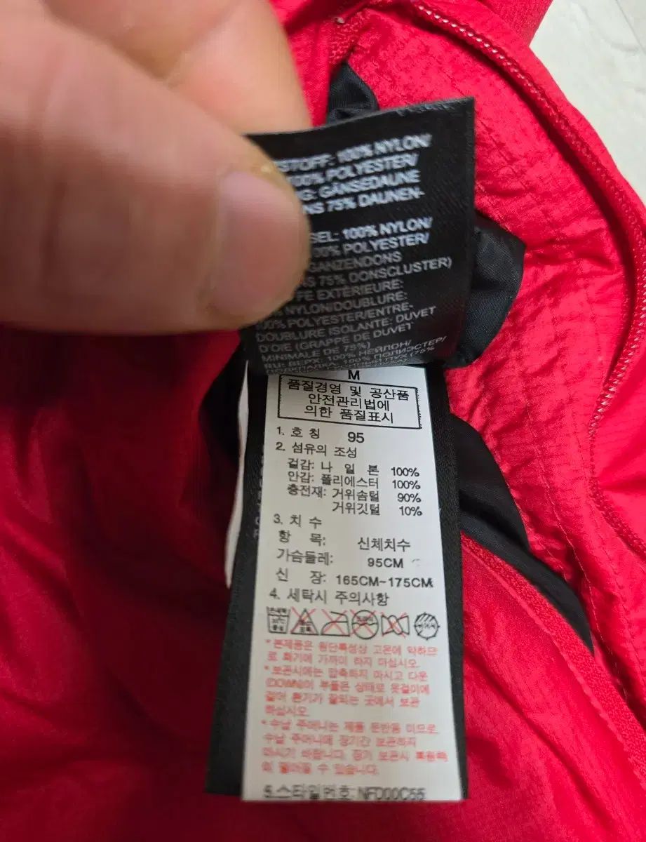  THE NORTH FACE ザノースフェイス 800フィルパワー ダウン ジャケット ダウンジャケット ジャケット アウター