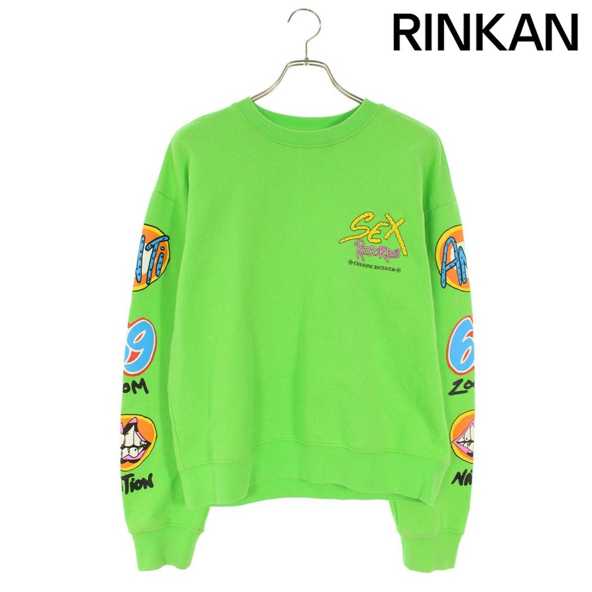 クロムハーツ PPO SEXRCD GRN SWTSHRT MATTY BOY sex records