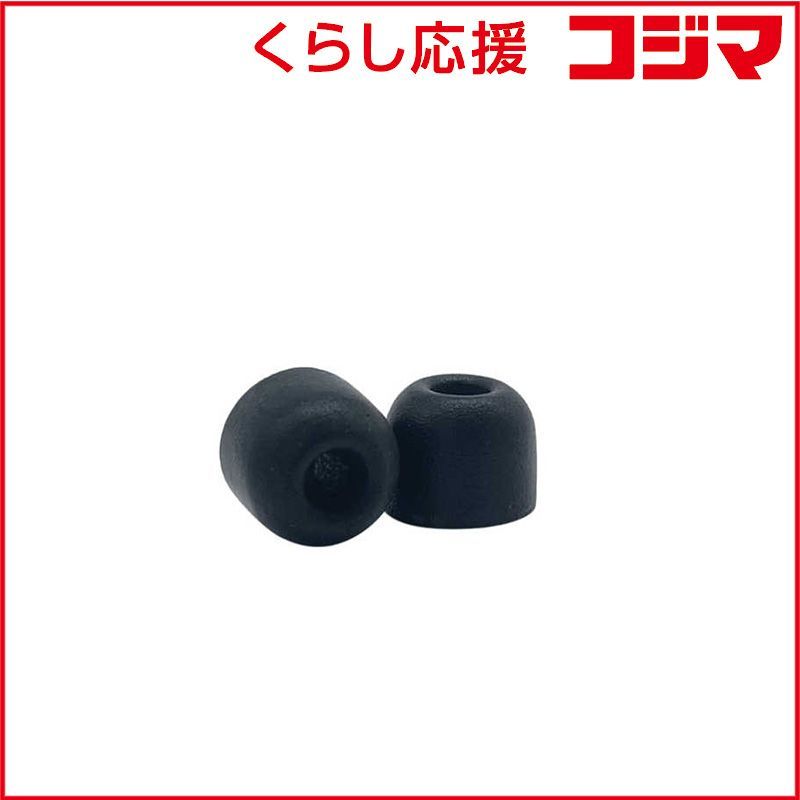 【 新品 未開封 】 SHURE　イヤホン交換用Comply製ソフトフォーム・イヤーピース M 3ペア　EACYF1-6M 未使用 送料無料