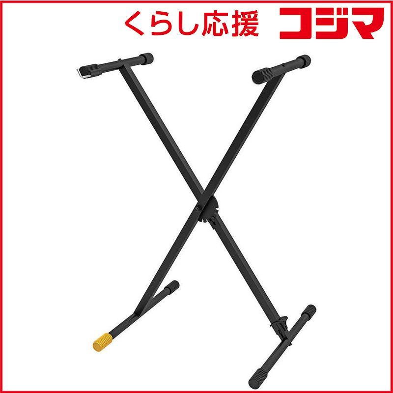 【 新品 未開封 】 HERCULES　シングルX キーボードスタンド　KS100B 未使用 送料無料