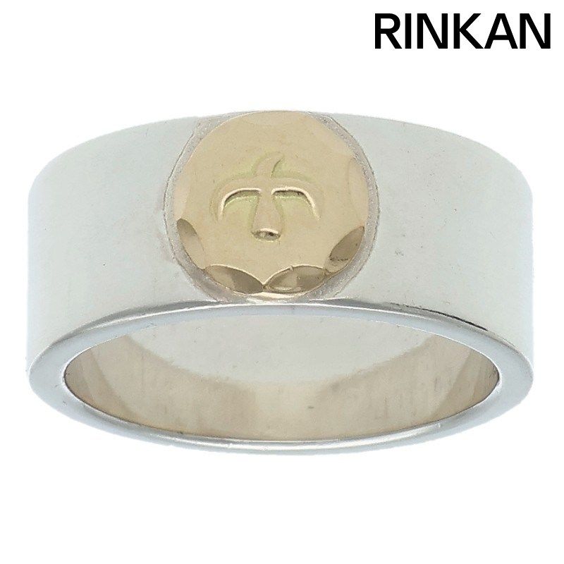 ゴローズ 平打ち リング メンズ 13号