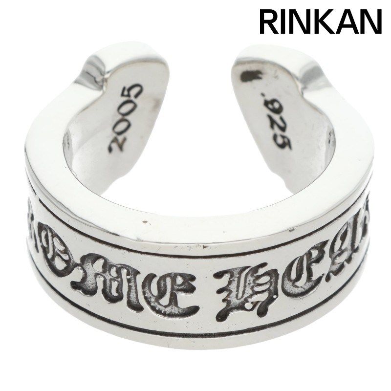 クロムハーツ LG SCROLL LABEL|ラージスクロールラベル シルバーリング メンズ 16号