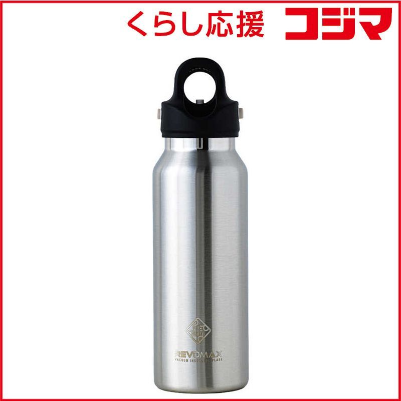 【 新品 未開封 】 REVOMAX　炭酸対応真空断熱ボトル 12ozスリムグラデーション ［355ml/ワンタッチ］ ギャラクシーシルバー [炭酸対応]　DWF-12101S-JP-V3 未使用 送料無料