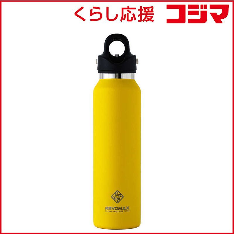 【 新品 未開封 】 REVOMAX　炭酸対応真空断熱ボトル 16oz アシッドイエロー [炭酸対応]　DWF-16138S-JP-V3 未使用 送料無料