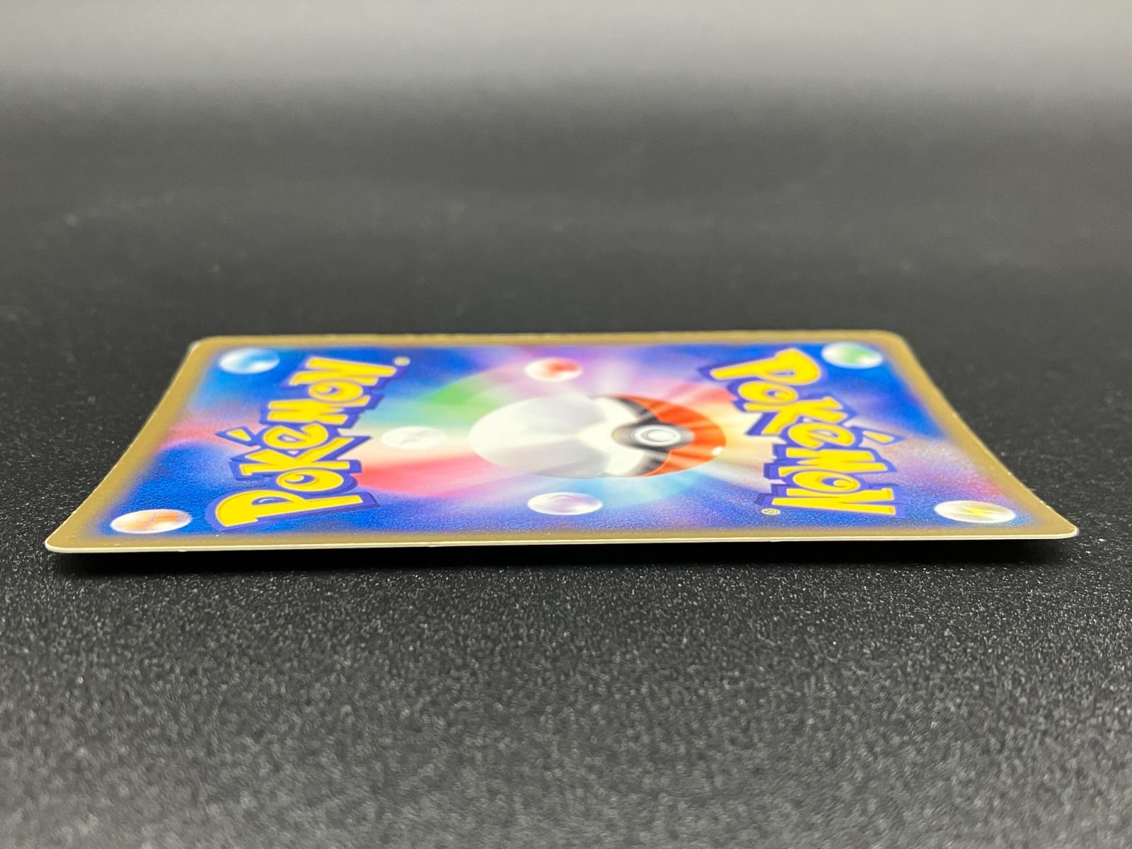 構築済みデッキ ロケット団ハーフデッキW